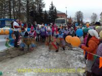 Rostelekom (1)
